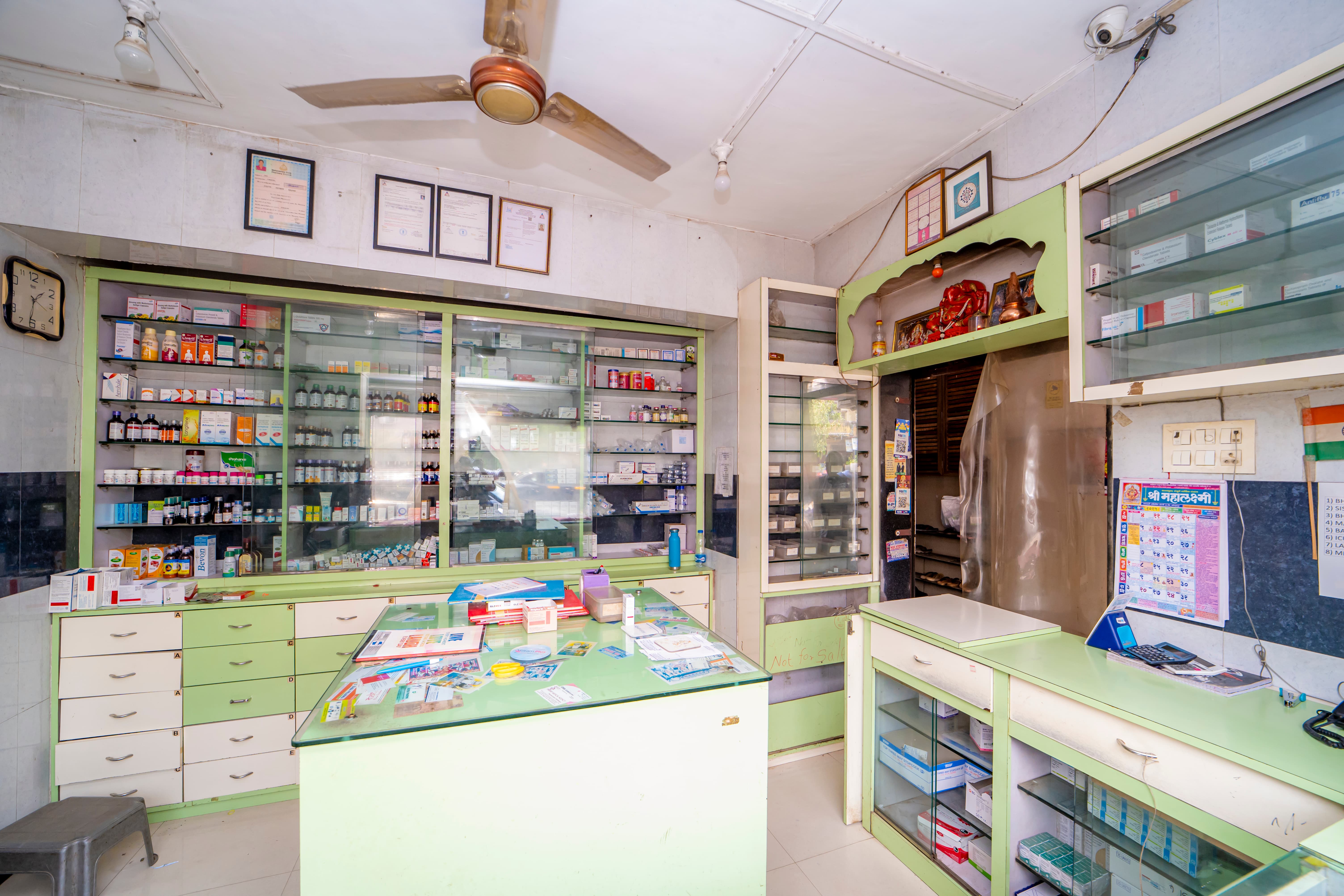 Pharmacy